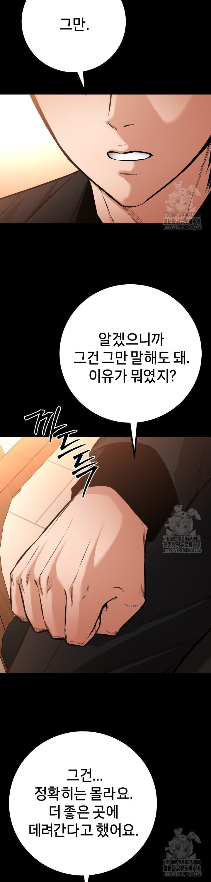 1741299125221w3yeb5rgggl.jpg