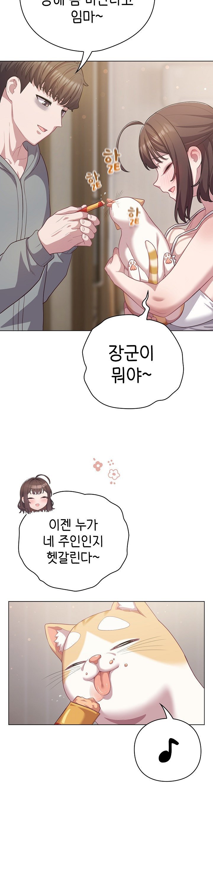 1741299155202s0qcmowow5a.jpg