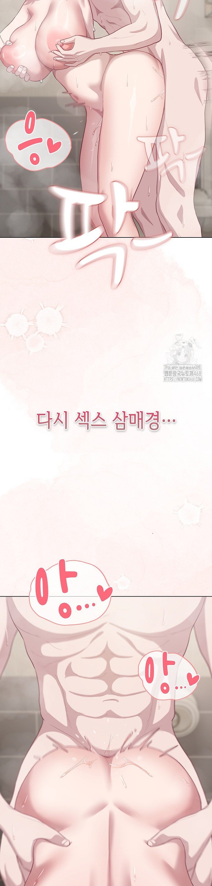 17412991561427pyi2qs7qrr.jpg