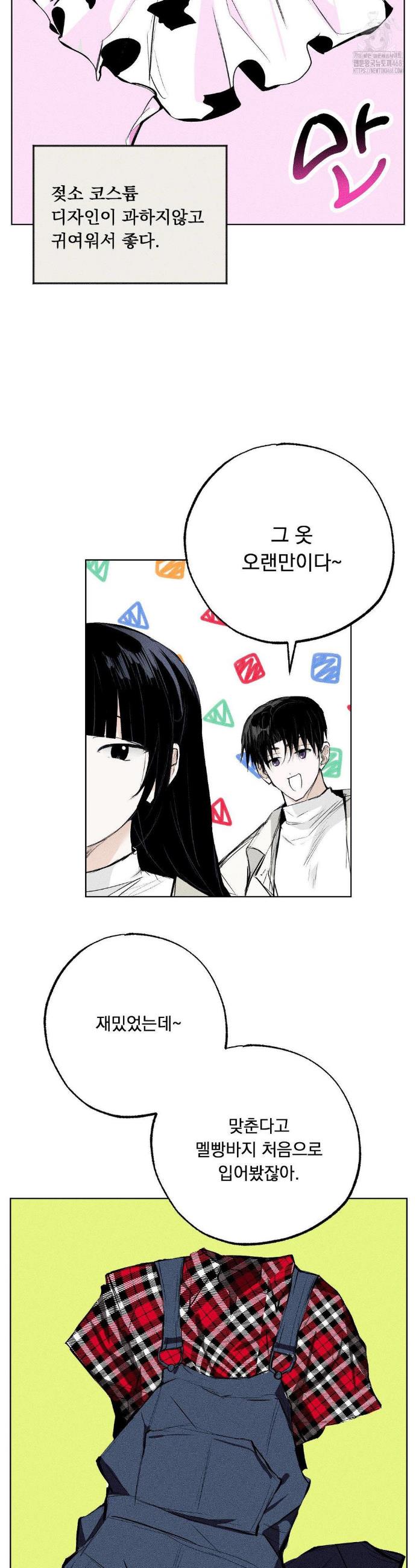 1741298830214i7k1pdpukz.jpg