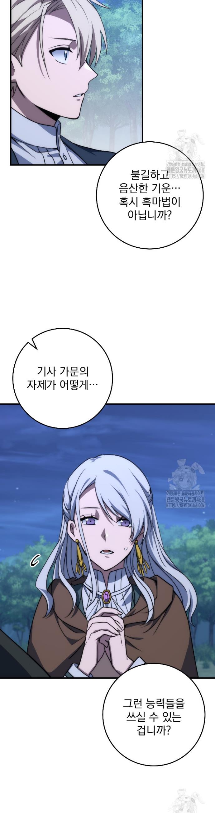 1741297515993yd7yo9cifj.jpg