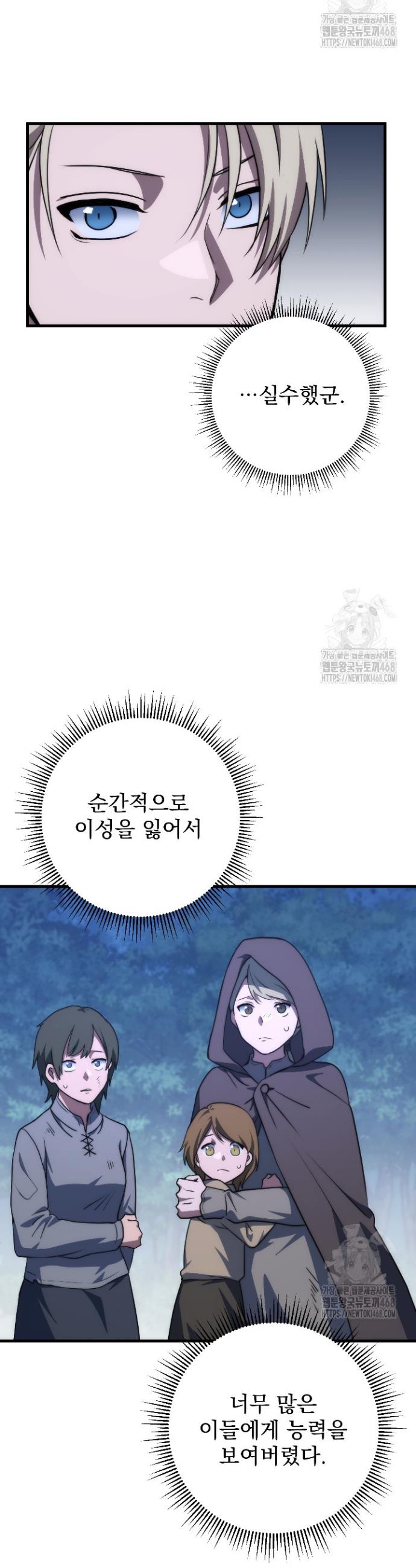 1741297516149q80kww78lym.jpg