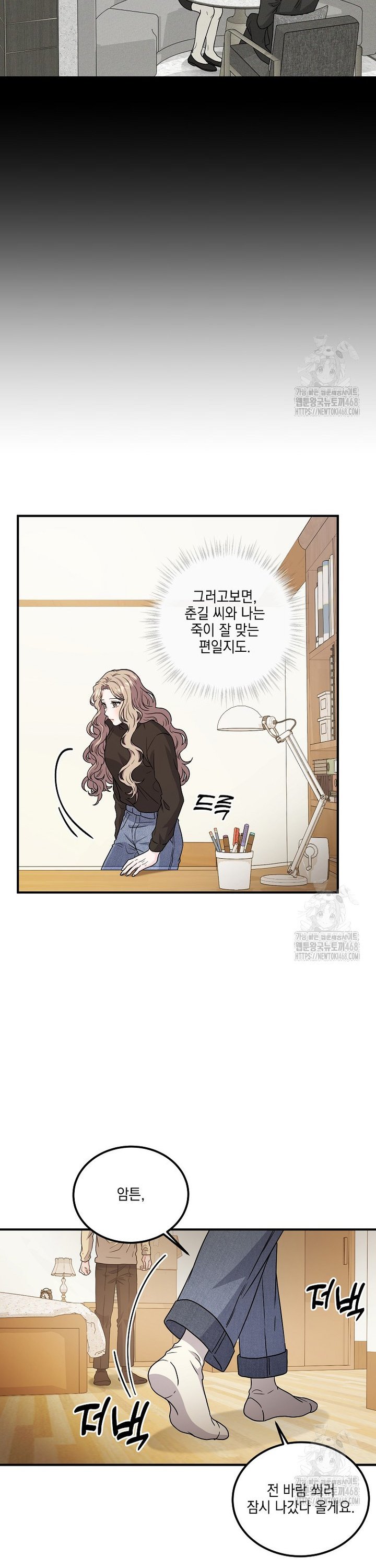 17412975271435mr6moifllu.jpg