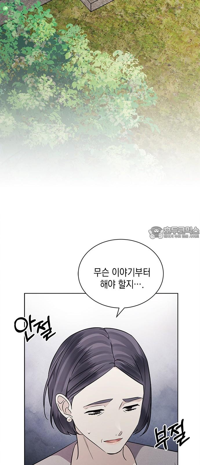 1741386891924xteyxuq1rmf.jpg