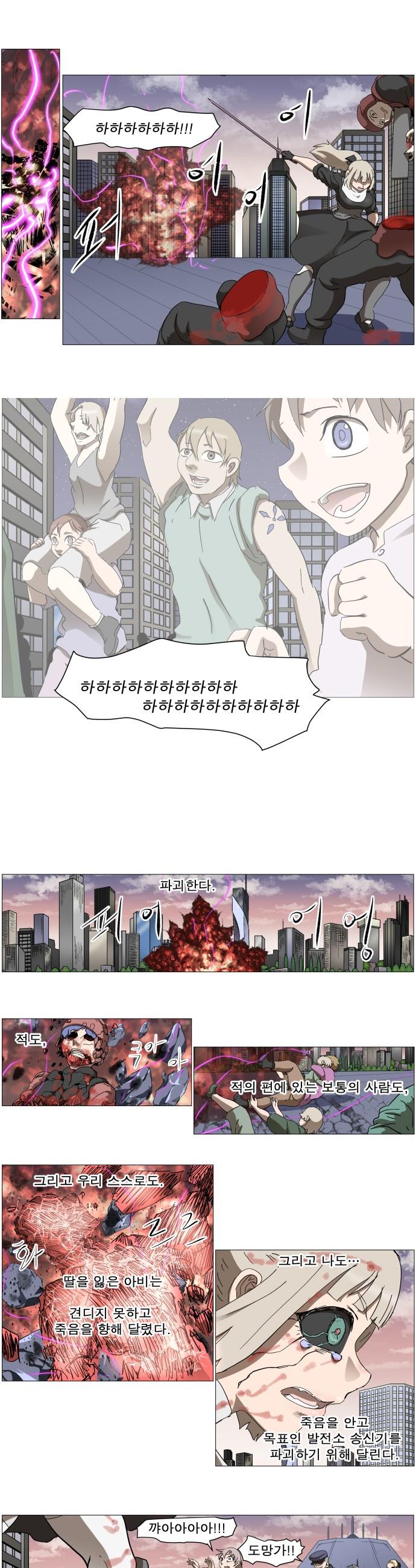 1741383814182vepcf4vya.jpg