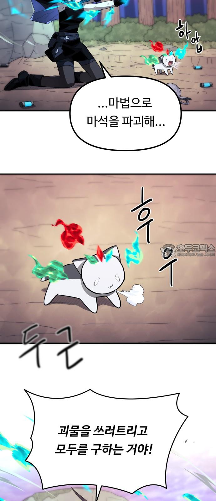 17413842252093agcsyvzthg.jpg