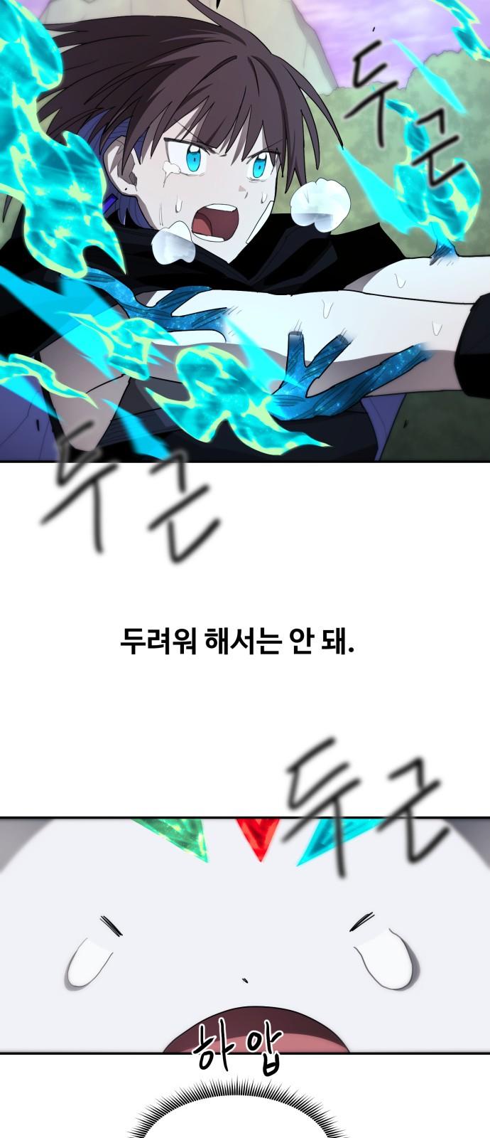 1741384225368xrn1fxim8fp.jpg