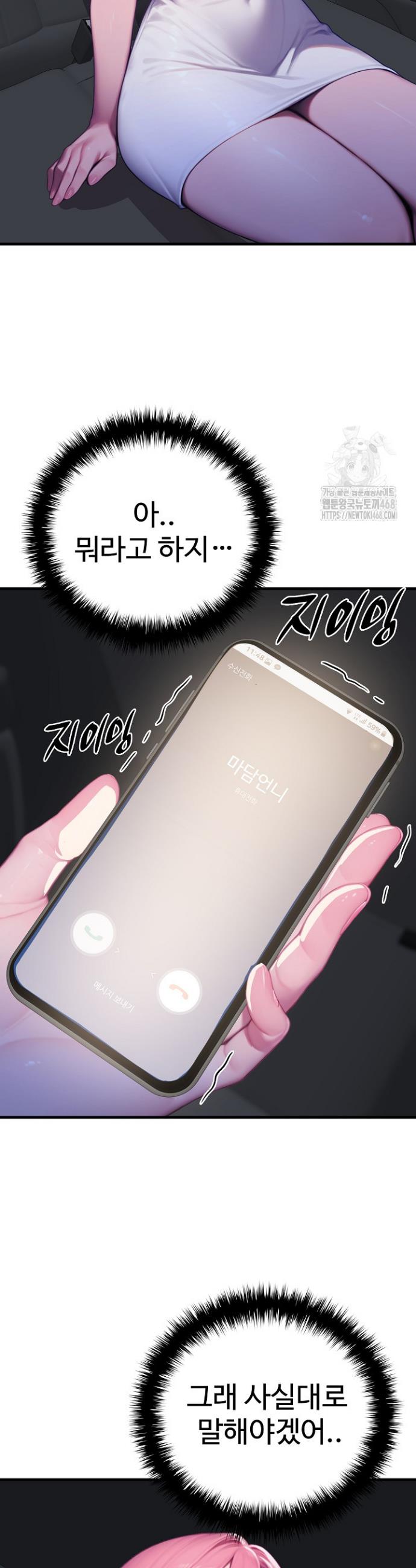 1741386398236vu8u1yci8f.jpg