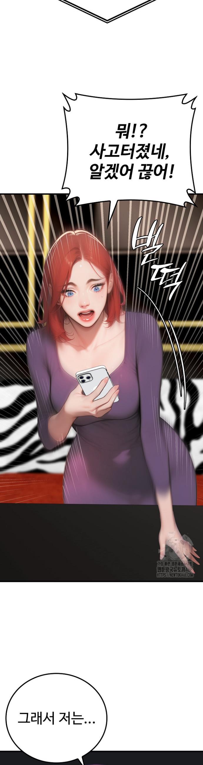 1741386398862imf41vwuei.jpg