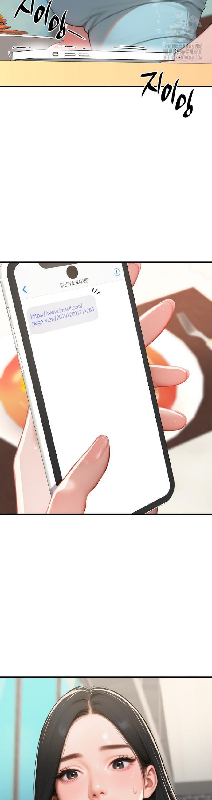 1741386403425mu7h8qusj0n.jpg