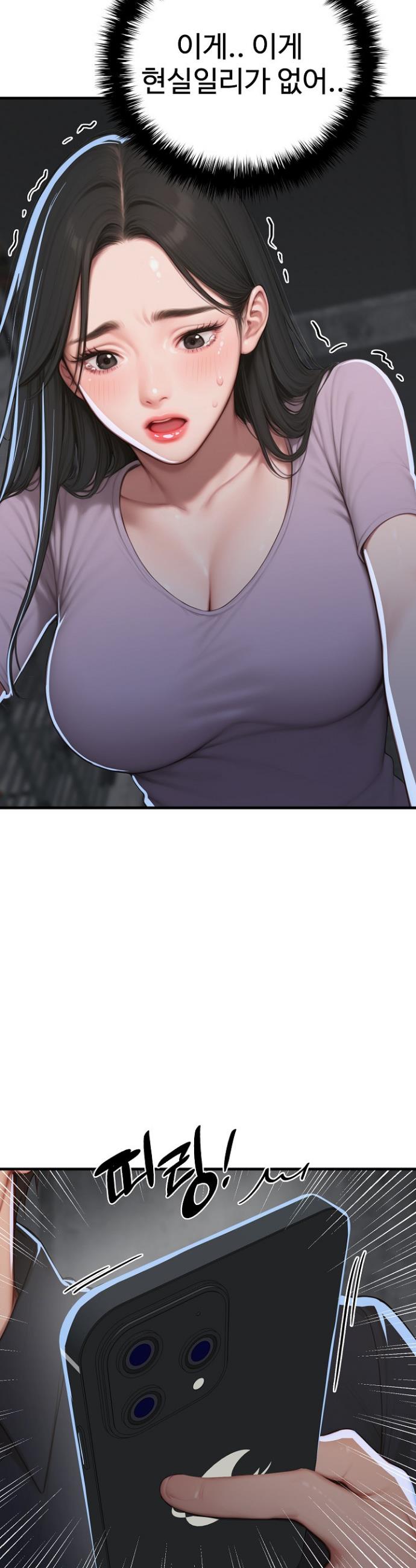 1741386413285fz3g7op0kvj.jpg