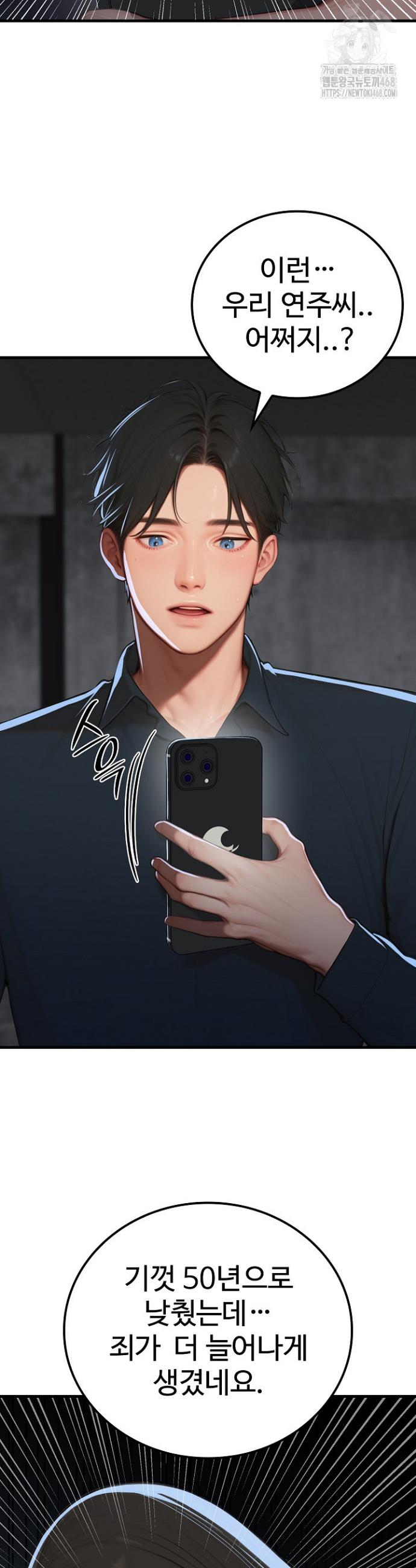 1741386413435s7akmj54a2.jpg