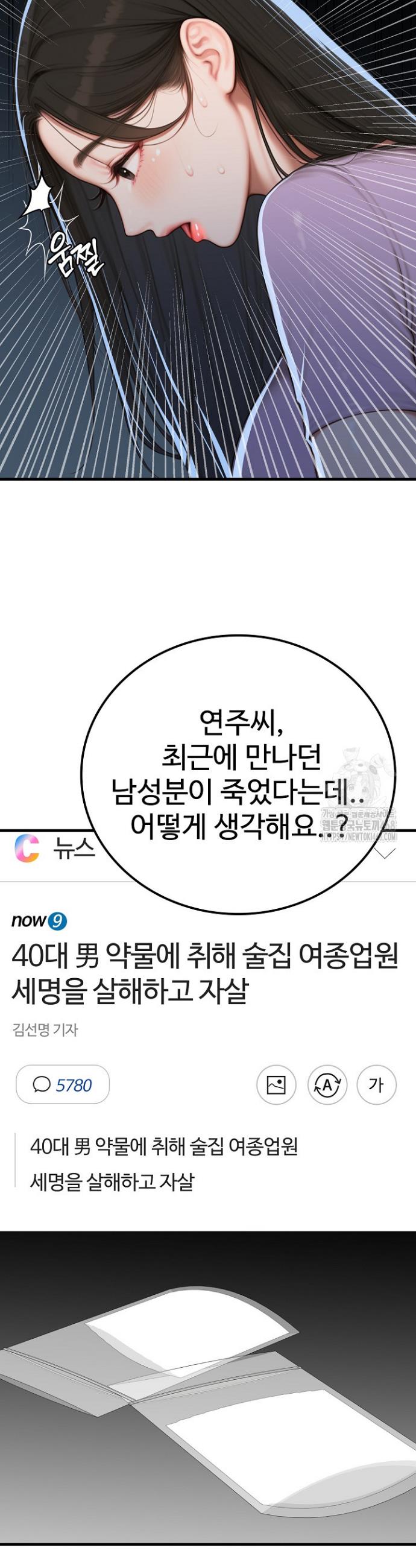 174138641358580afpyhyvdu.jpg