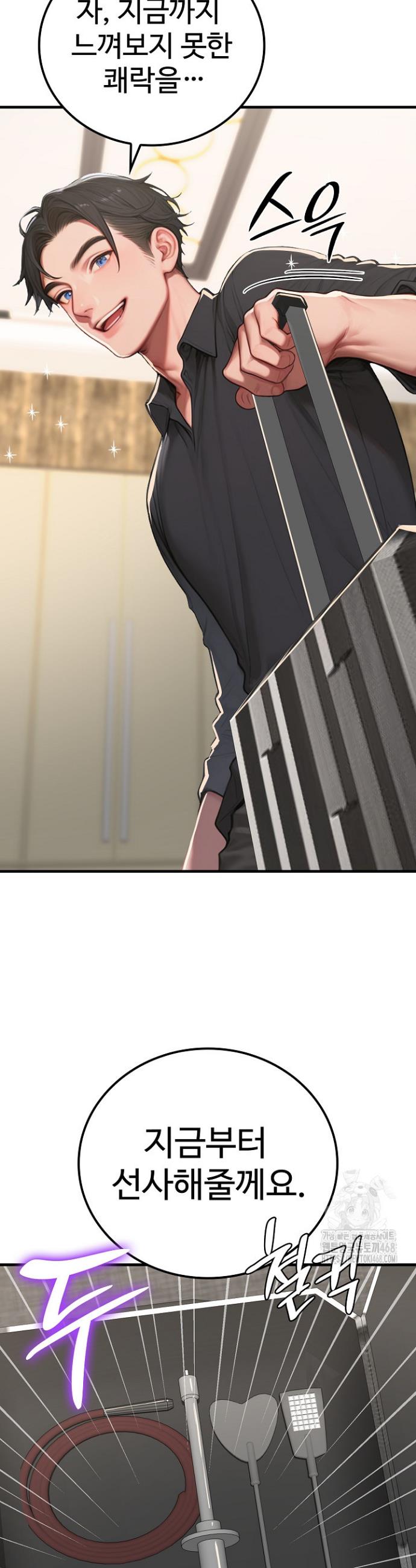 17413864183024fudgjc44rn.jpg