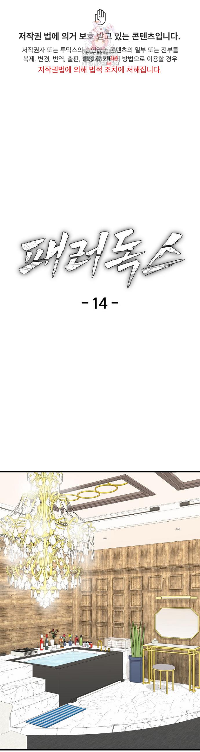 1741386454209qw0xee0hun.jpg
