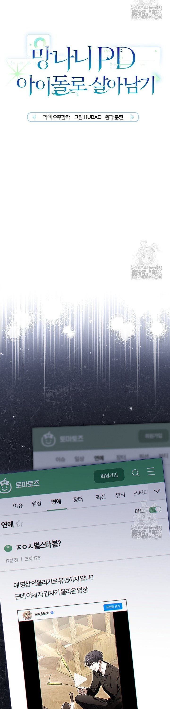 1741384663387kq53g5g5pv.jpg