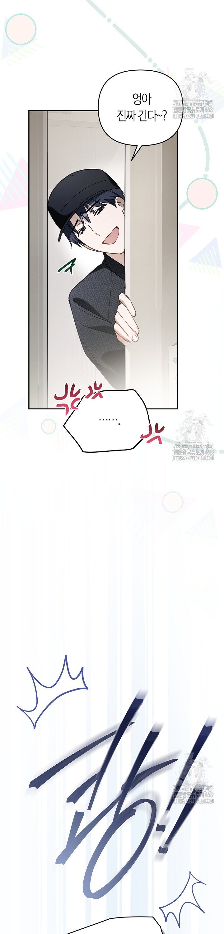 1741384803152gzqch0r3m.jpg