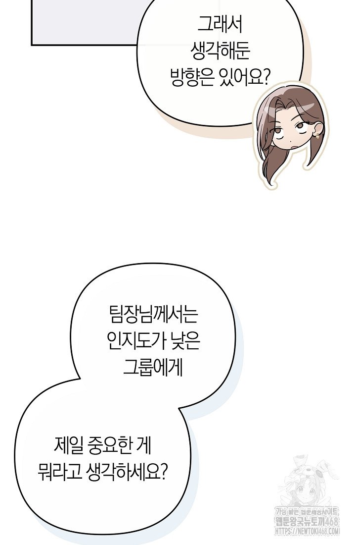1741384629213yehpj6k11dc.jpg