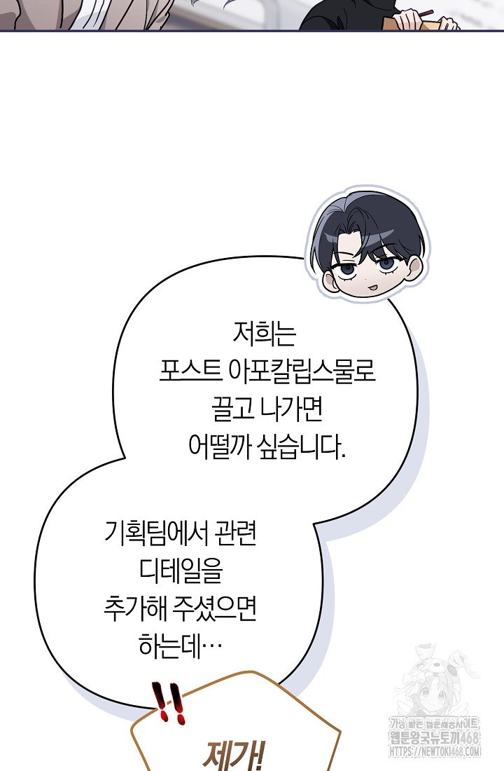 1741384633060glm2a1qyno.jpg