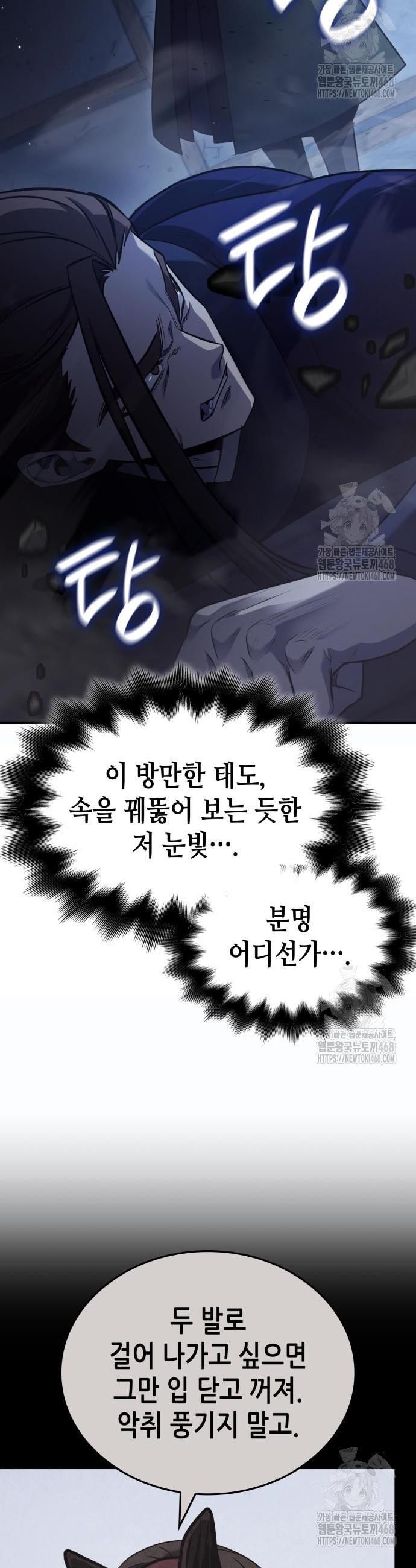 1741384434035b83m2jp4ql8.jpg