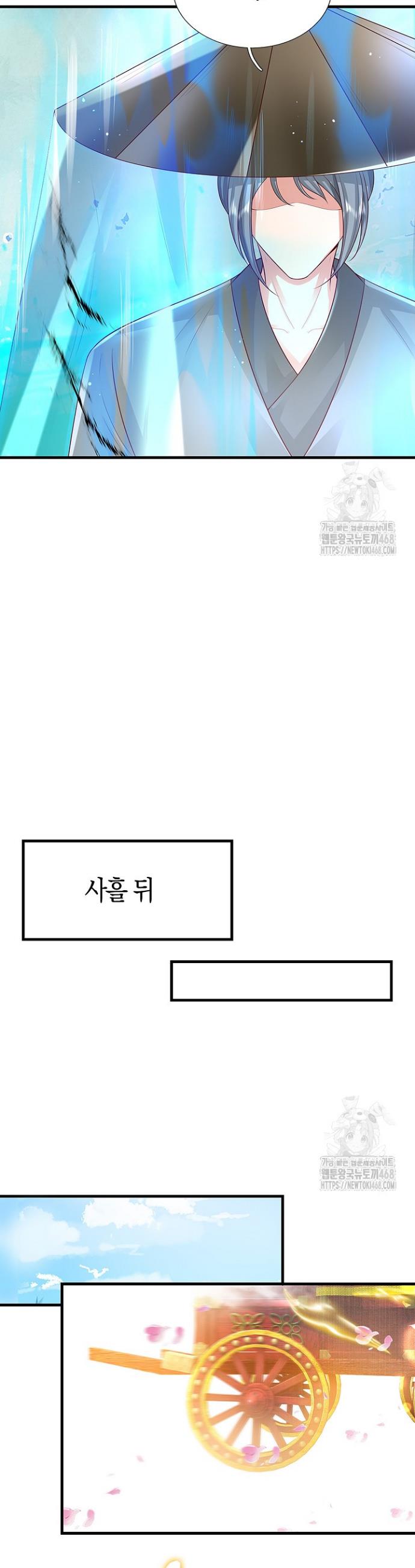 1741386849832cm4mvlwk8e8.jpg
