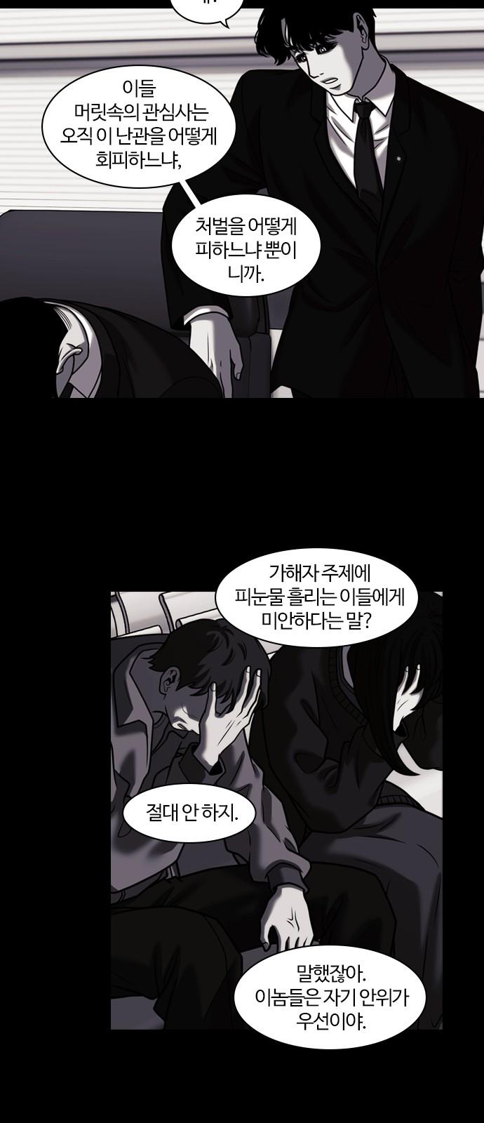 1741470319947jy60wtunxgh.jpg