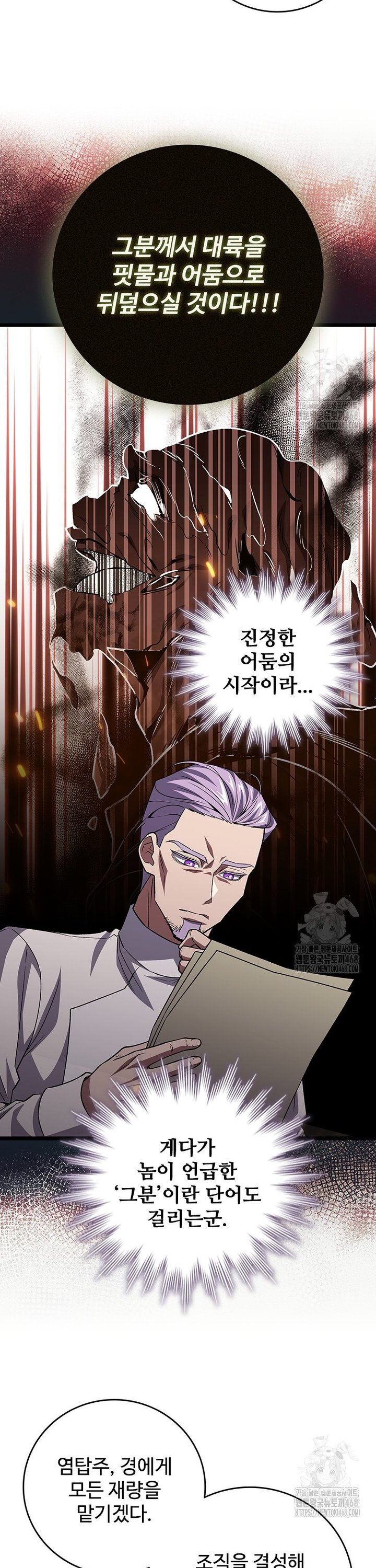 17414710729045dy7lp7duzt.jpg