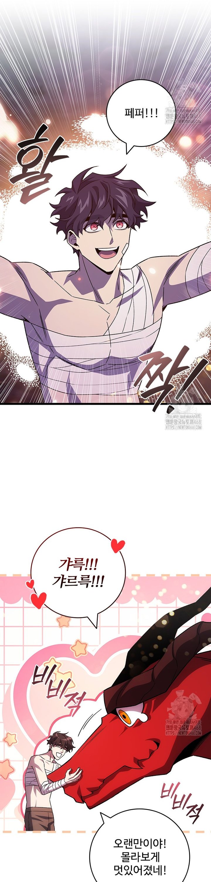 1741471075098v8wksxcszlb.jpg