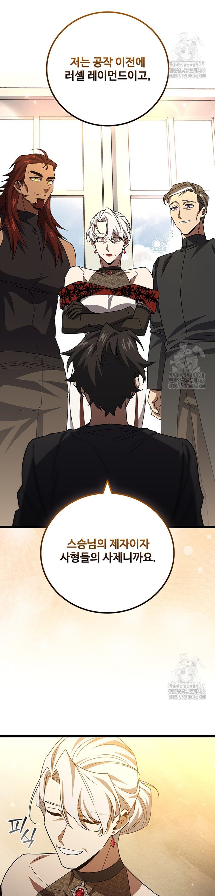 17414710803019l3m3y7rdxt.jpg
