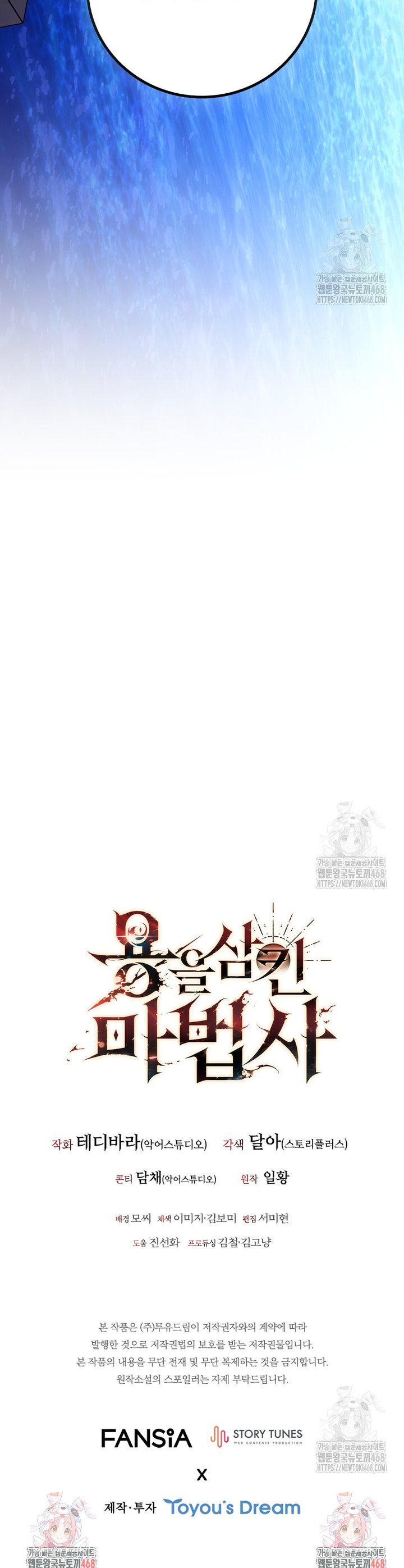 1741471082028flk0qqcpahu.jpg