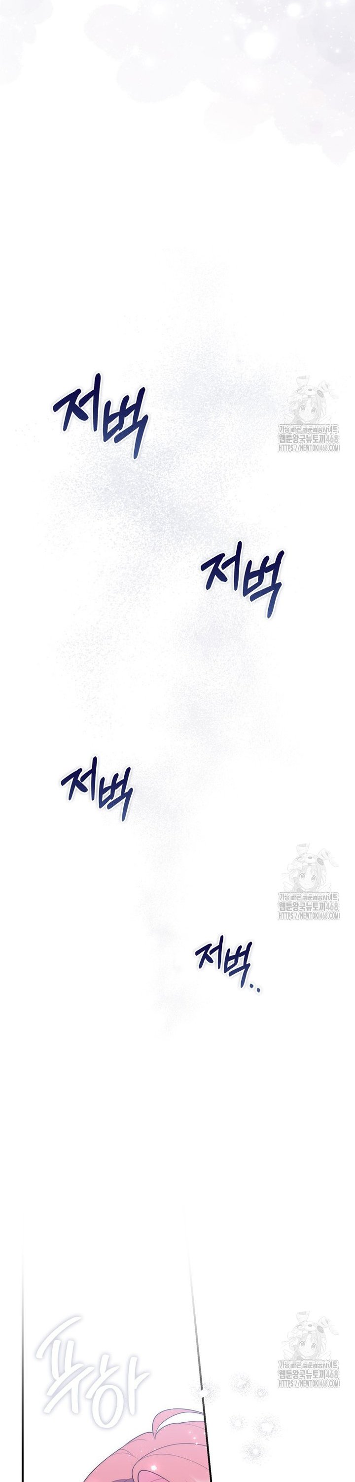 1741471071275jnuky8e9be.jpg