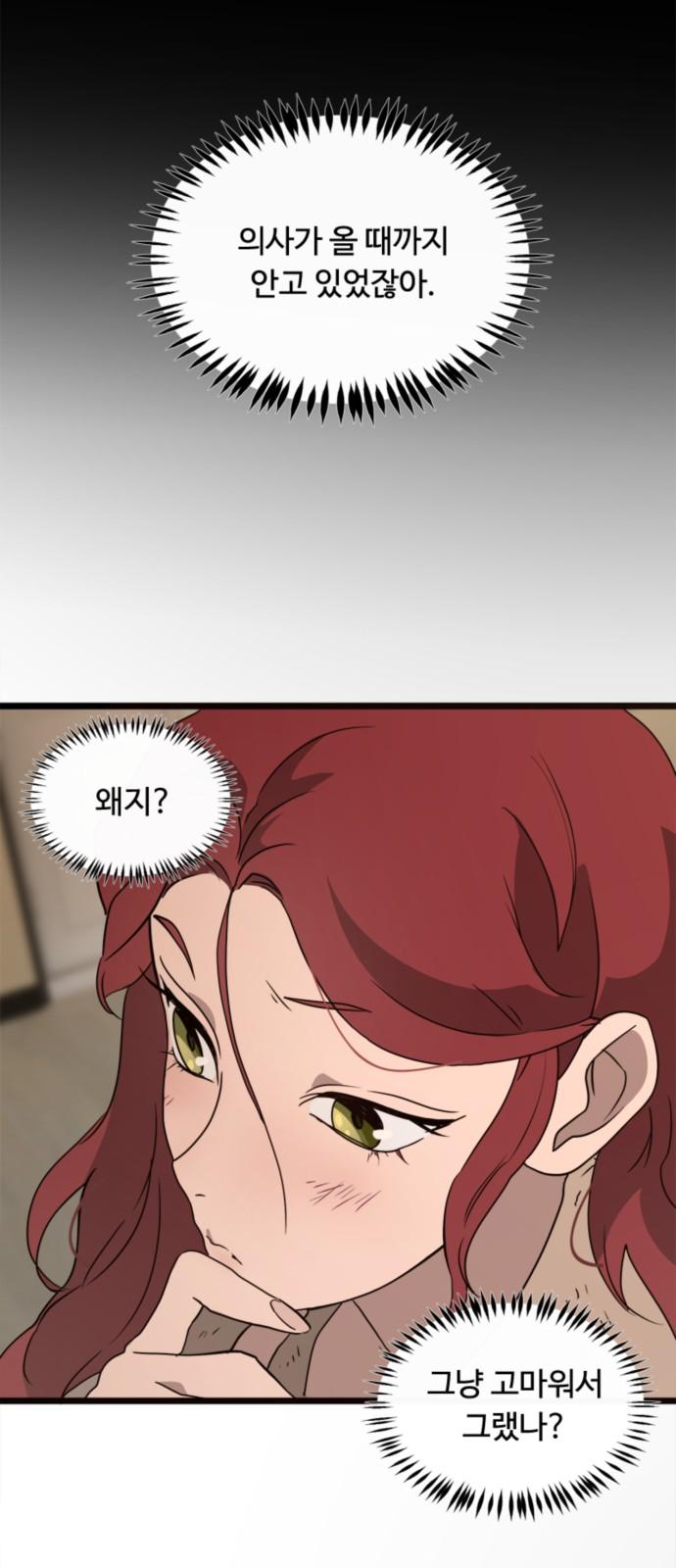 17414701847826ns9k1oo136.jpg