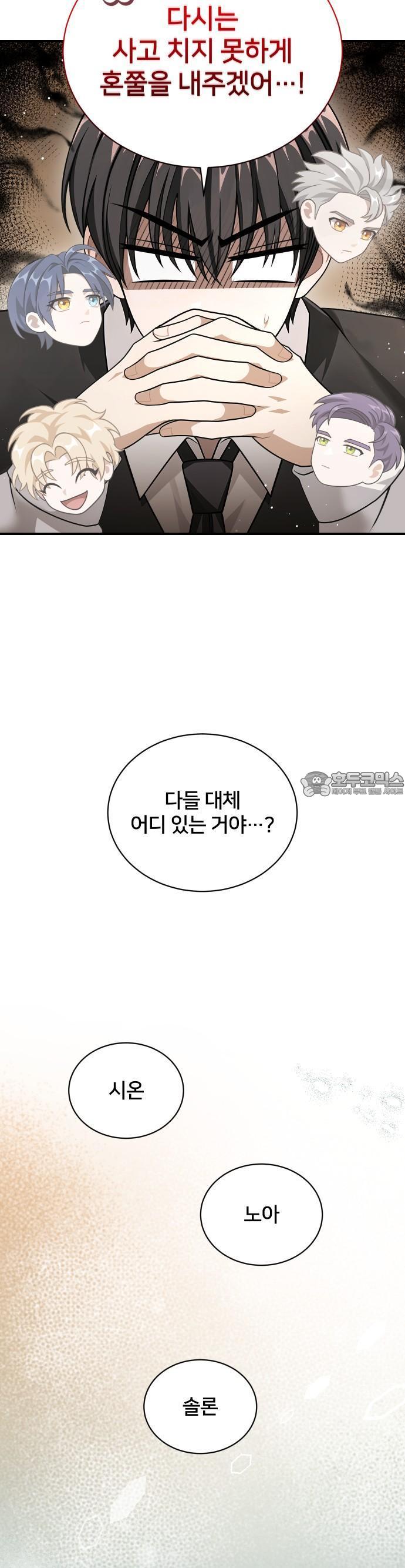 1741471357405waj15sgancj.jpg