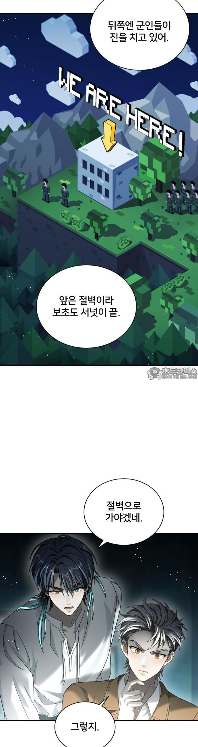 1741471360380zrilaoirxn.jpg