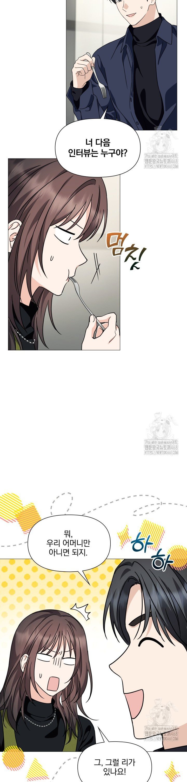 1741472059489kc4y64ci0d.jpg