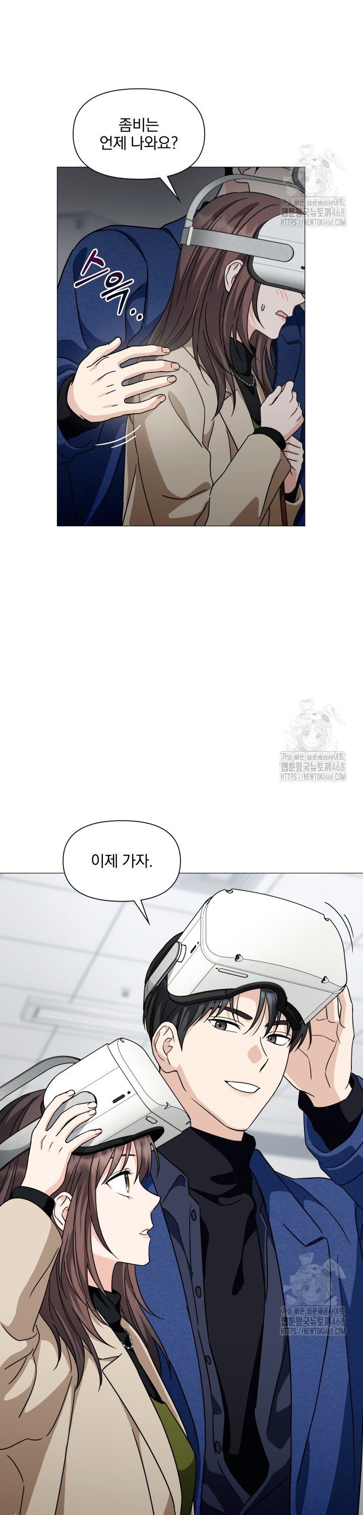 1741472065071hyu3qtz1rf5.jpg