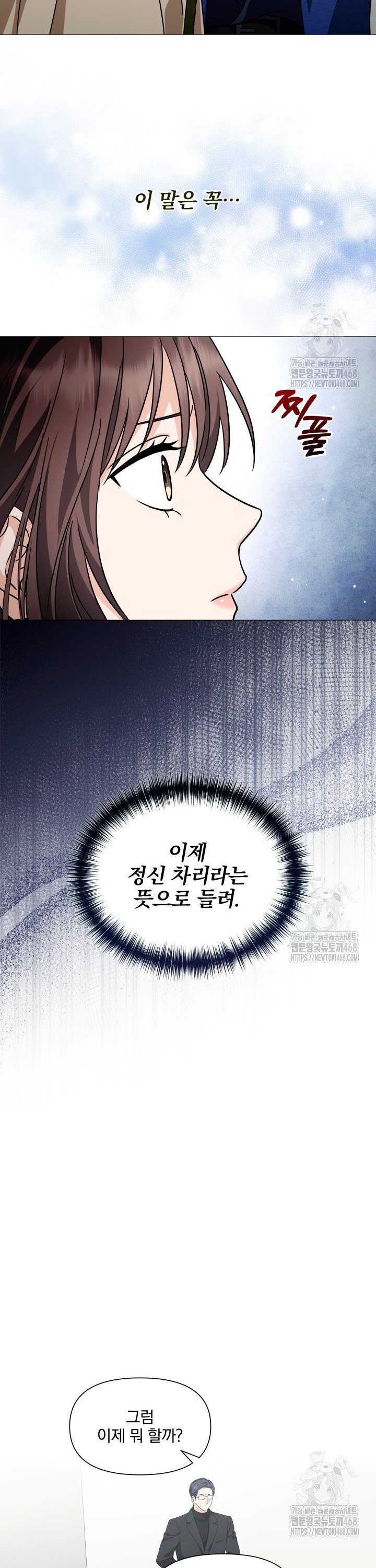 1741472065227senv5qezk9q.jpg