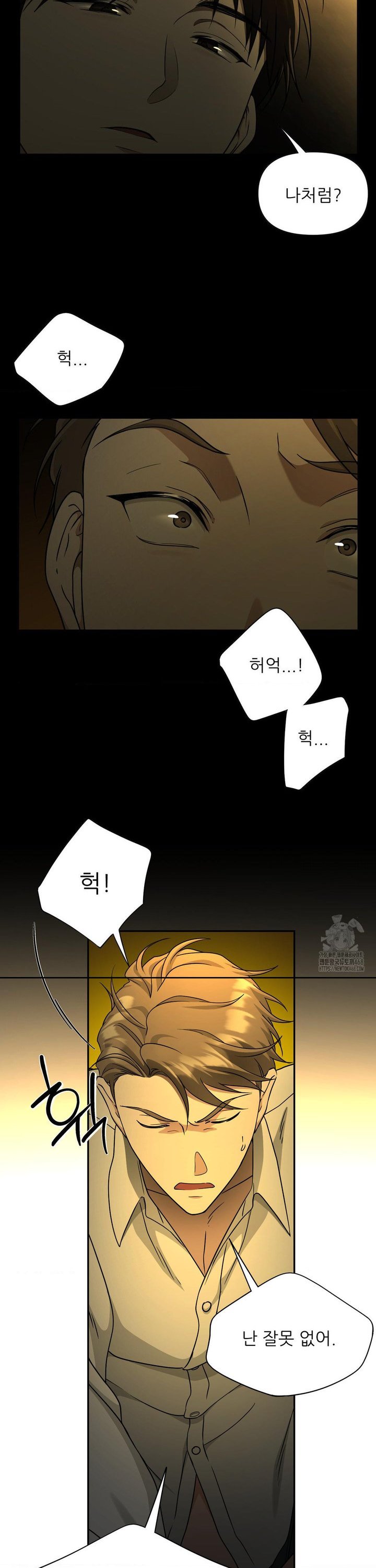 17414715691365no3izlf9dh.jpg
