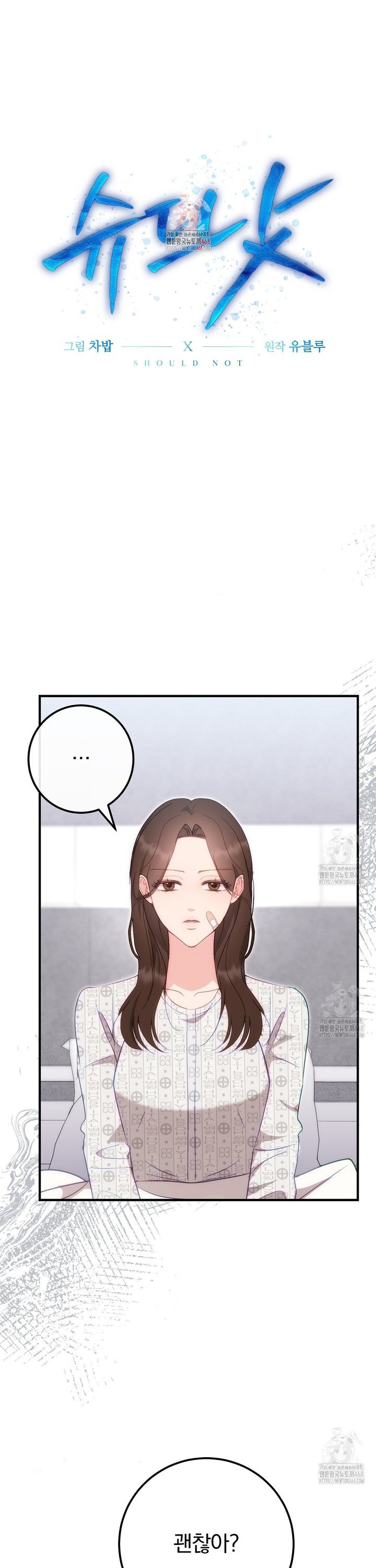 1743435859219mc0gbguhsud.jpg