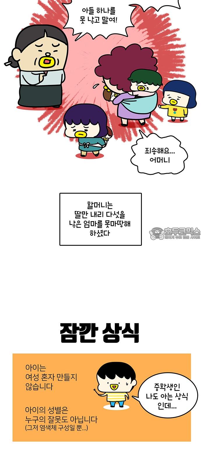 17434351480687ldh51hmewt.jpg