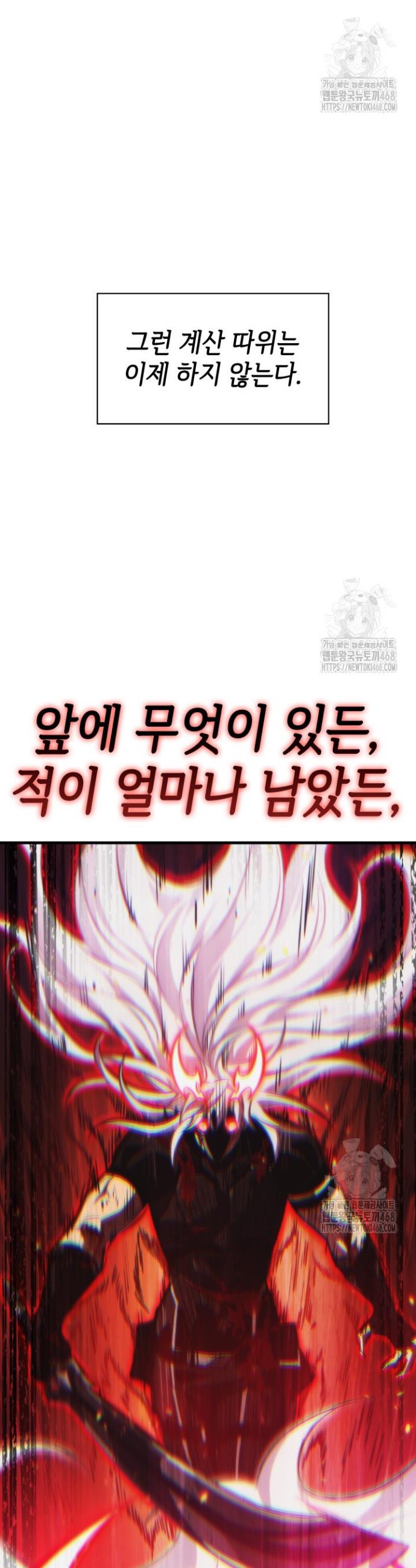 1744241069609g2hiw96z4e.jpg