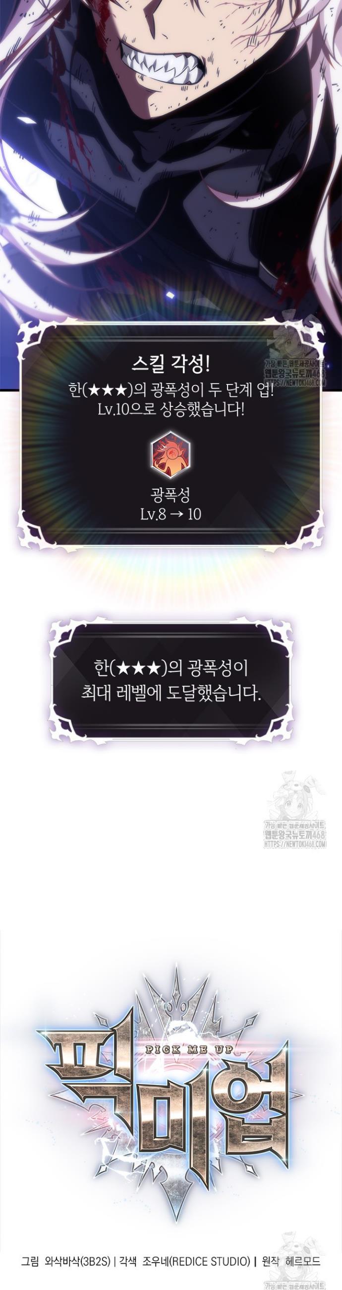 1744241071706xf7ig8y37xm.jpg