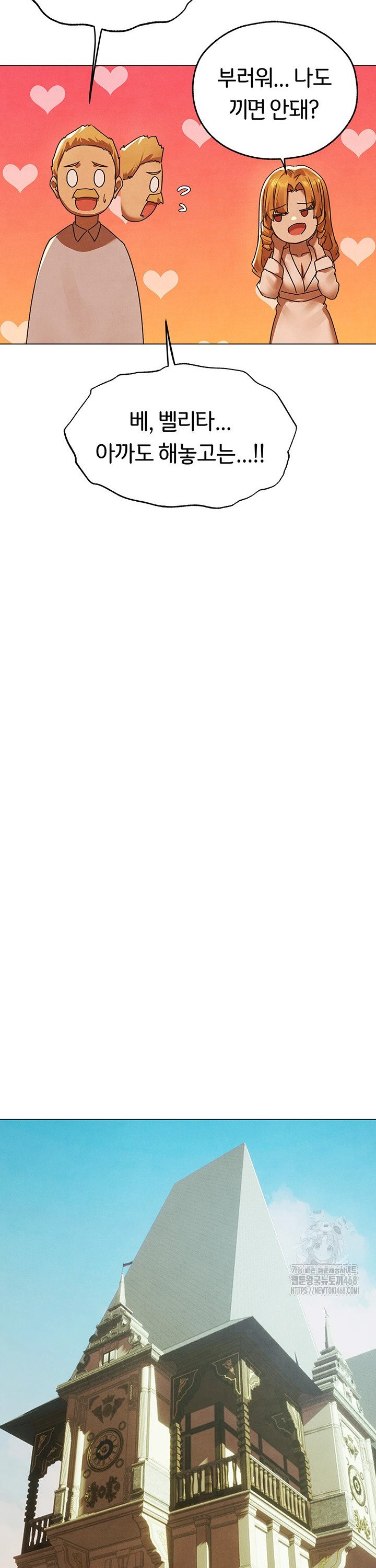 174424383150249awohb7ybe.jpg