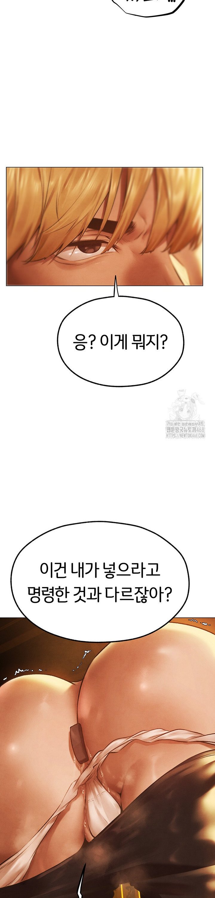 1744243837613uftaekwl3l.jpg