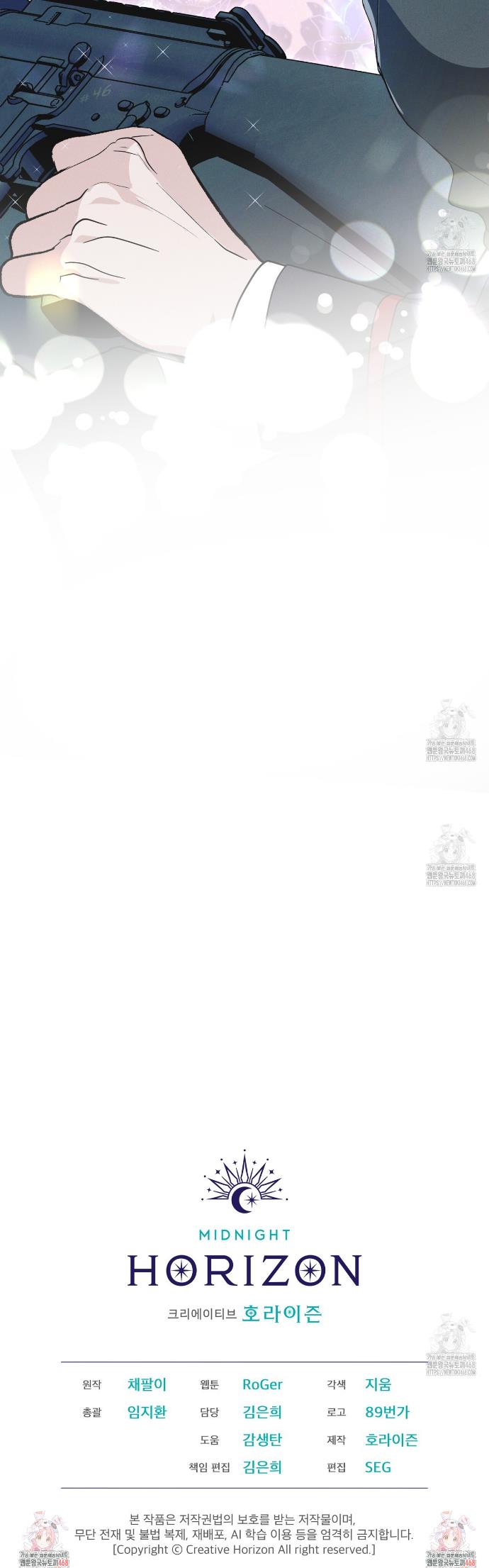 1744244317851b1nqdaztgui.jpg