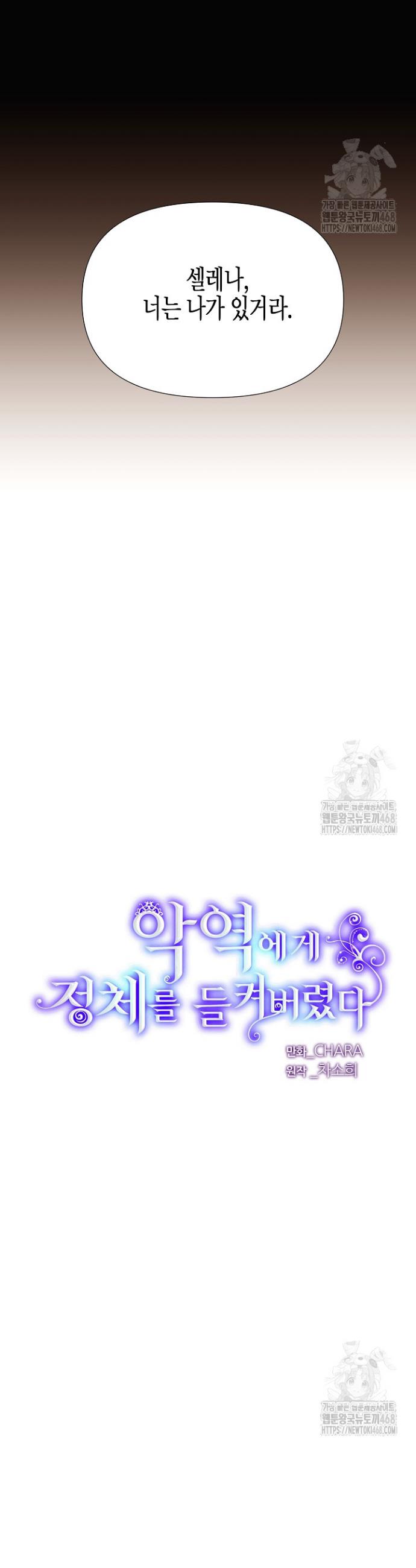 17442449250996fg61laabr.jpg