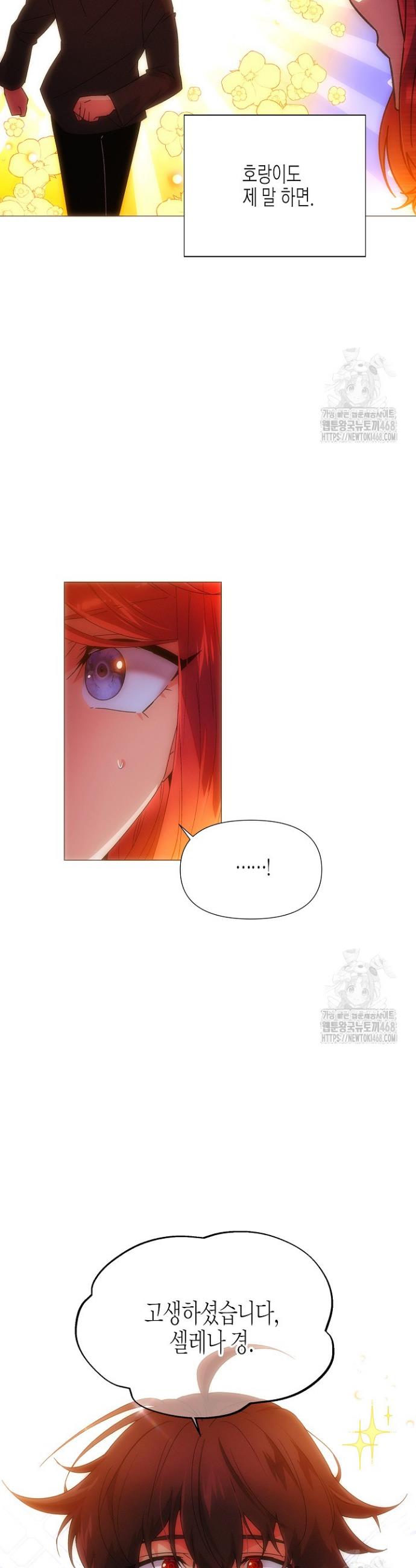 17442449260200c43oexqdml.jpg