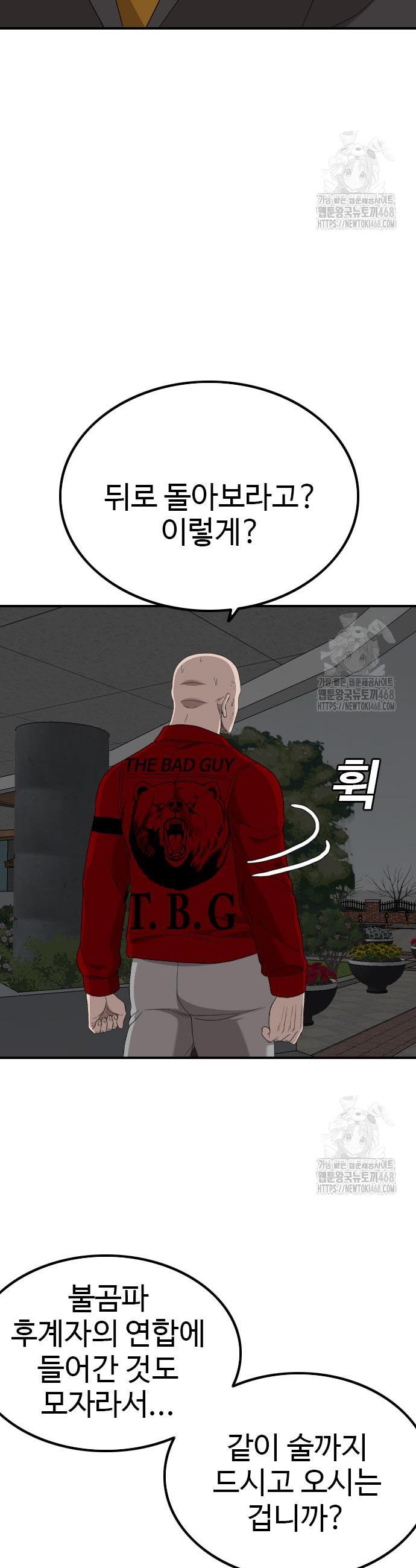 1744243537982u7loo9xdfx.jpg
