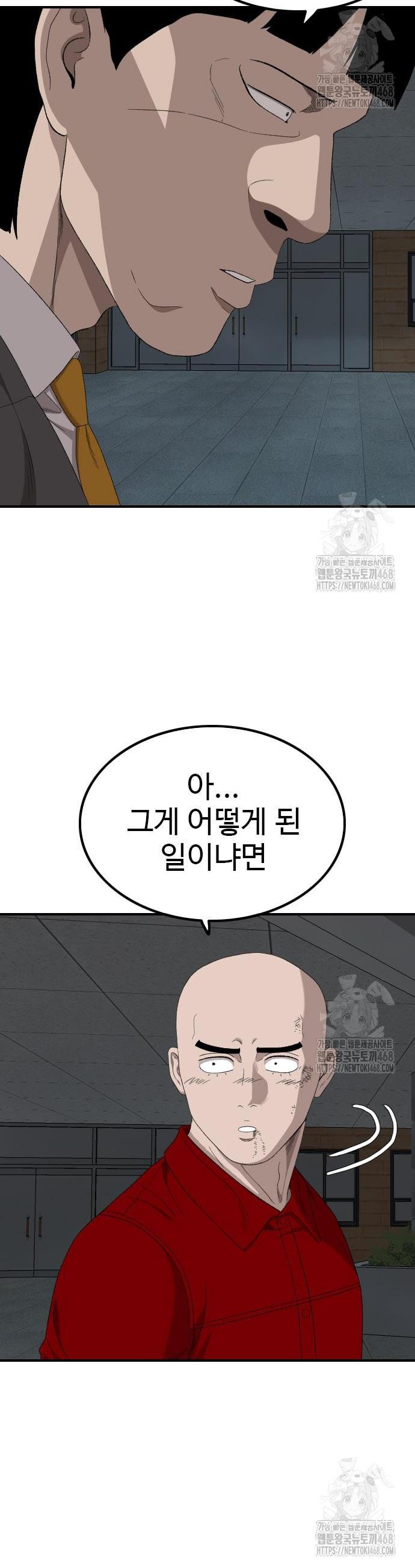 1744243538133yky7nc9n2ye.jpg