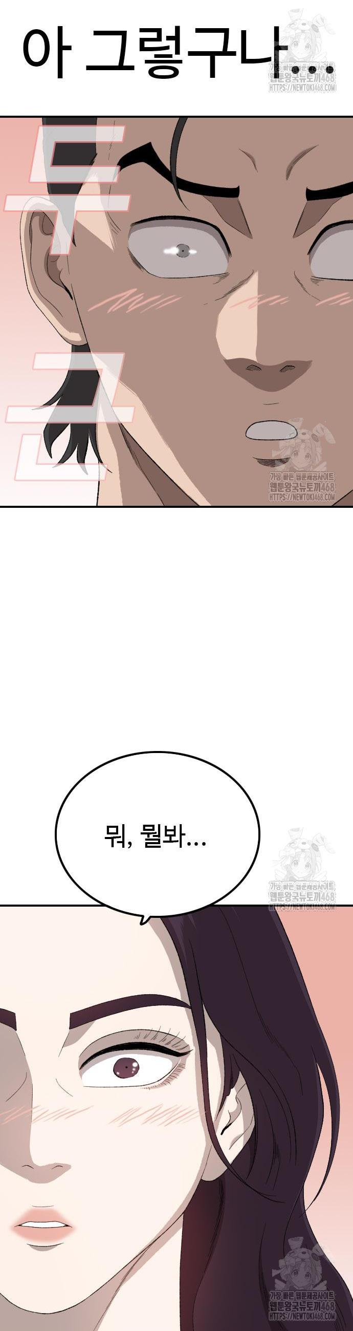 174424354187408tkj1n4wd5.jpg